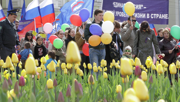 Первомайские акции в регионах России